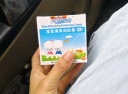 贝倍舒宝宝护肤清爽型润肤霜50g/克 婴儿润肤 儿童面霜 实拍图