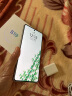 vivo S19 6000mAh超薄蓝海电池 5000万防抖主摄 影棚级柔光环 120Hz 护眼屏 第三代骁龙7 5G拍照手机 烟雨青（碎屏保套装） 8GB+256GB 实拍图