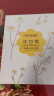 比芭美（PIBAMY）洋甘菊面膜舒缓补水保湿控油平衡敏感肌肤屏障角质层脸部女护肤品 （3盒装）洋甘菊舒缓保湿面膜 实拍图