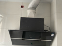 名气老板变频S1/F7抽油烟机25/24立方大吸力A3801顶侧一体侧吸烟灶套装家用960Pa大静压挥手智控 【S1】变频24大吸力油烟机 实拍图