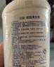 贝亲（Pigeon）奶瓶清洗剂 餐具清洗剂 奶瓶奶嘴清洗液 植物性原料 700ml MA27 实拍图