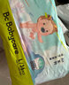 bc babycare(品牌旗舰)Air呼吸裤 bbc成长裤 夏季超薄透气纸尿裤 婴儿尿不湿 纸尿裤M码42片/包 实拍图