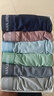 南极人抗菌冰丝男士内裤裤头透气男式短裤衩裤6条2XL 实拍图