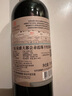 Concha y Toro干露经典侯爵大都会赤霞珠进口干红葡萄酒750ml单瓶 聚餐红酒 实拍图