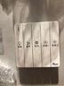 认真五开双机风暖IP67超强防水防潮各大品牌五合一集成浴霸通用开关 双电机集成五合一浴霸开关 实拍图