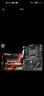 AMD 锐龙CPU搭微星B450B550M 主板CPU套装 技嘉A520M-K V2主板 R5 5500 散片CPU 实拍图