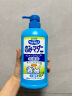 艾宠宠物沐浴露祛跳蚤草本花香550ml 猫狗通用 除臭除味沐浴露狮王 实拍图