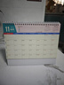 木雷 台历2026年日历记事本办公室桌面摆件创意月历马年自律打卡计划表大格子高考倒计时备忘定制订做 081-201-平安喜乐【横版】配无纺布袋 实拍图