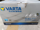 瓦尔塔（VARTA）京东汽车电瓶蓄电池启停AGMH7林肯大陆/KMX/捷豹XE/捷豹以旧换新 实拍图