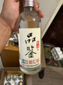 红星品鉴北京红星二锅头红星品鉴纯粮酒白酒品鉴 52度 500mL 2瓶 实拍图