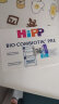 喜宝（HiPP）德国珍宝版有机益生菌婴幼儿配方奶粉Pre段（0-6个月）600g/盒 晒单实拍图