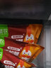 圣农（sunner） 霸气大鸡腿即食鸡全腿蜜汁麻辣卤香风味烤鸡腿微波即食冷冻食品 麻辣霸气大鸡腿180g*5包 实拍图