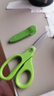 国誉(KOKUYO)学生剪刀FIT SAXA飞特飒飒剪刀儿童安全型左手专用款 绿色1把 WSG-HSL270G 实拍图