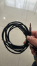 原焋漫步者音响连接线小米音箱pro音频线jbl罗兰华为sound x哈曼卡顿3.5mm音响线加长电脑aux接口 3.5mm音响线【2米】 实拍图