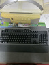 戴尔（DELL） 有线键盘 键鼠套装 USB接口即插即用台式机办公游戏 黑色KB522多媒体有线键盘可拆卸掌托 实拍图