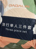 加加林旅行必备神器 一次性四件套床单被套枕套旅行酒店宾馆隔脏睡袋 单人三件套（两件装） 实拍图