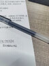 小米巨能写签字笔中性笔专用笔芯油墨水笔文具办公用品 小米巨能写中性笔10支装-黑色 实拍图