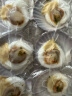 獐子岛 冷冻蒜蓉粉丝扇贝400g 12只 虾夷扇贝 烧烤食材 海鲜 生鲜 实拍图