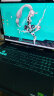 华硕天选5 Pro 24核酷睿i9 16英寸电竞游戏本 笔记本电脑(i9-13980HX 16G 1T RTX4060 2.5K高亮高刷)灰 晒单实拍图