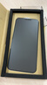 墨迪（Muedy）适用苹果14Pro钢化膜iphone14plus/max防窥膜磨砂防偷窥防尘网贴膜 苹果14【磨砂防窥膜】2片装 实拍图
