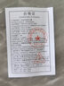 OB专业KN95防护口罩 防气溶胶防飞沫防细菌口罩 柳叶形韩版口罩 小学生中学生立体防护口罩透气款 OB专业KN95口罩50只[儿童本色白]能防气溶胶 实拍图