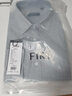 杉杉长袖衬衫男条纹纯色高档商务休闲高端品牌免烫中年男士衬衣格纹 FDWC234A227-1长袖 42 实拍图