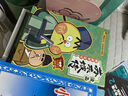 赛雷三分钟漫画三国演义9（多地学校、书店大力推荐，老少咸宜的课外历史读物！） 实拍图