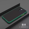 欧米滋 都米 oppoR17手机壳A11X按键撞色硅胶保护壳A11磨砂防摔防指纹a11x全包保护套男潮牌女 实拍图