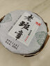 隆晨【整箱20片x200克】2023年老班章普洱茶生茶古树普洱茶饼生普茶叶 实拍图