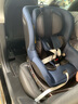 宝得适（BRITAX）宝宝儿童安全座椅0-4岁isize认证正反安装双面骑士plus月光蓝 实拍图