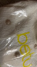 百图betu女装秋新款毛针织衫圆领长袖小香风针织开衫女2308T01 米白 M 实拍图