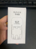 德力普（Delipow）充电电池 5号7号电池配充电器套装五号七号通用玩具/遥控器/电动牙刷/鼠标键盘等 2槽充电器+2节7号电池 实拍图