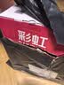 彩虹暖脚宝暖脚垫暖脚神器暖手宝电热垫安全调温取暖器多用386可拆洗 紫色【两档调温款】 实拍图