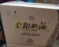双沟 柔和双沟五星42度450mL白酒  双沟酒厂官方店铺 42度 450mL 6瓶 实拍图