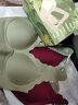 素肌良品无尺码内衣女背心式无痕美背深V小浪花无钢圈收副乳舒适文胸罩 山吹灰白【小波浪背心款】 均码 F 实拍图