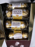 费列罗（FERRERO）榛果威化糖果巧克力制品 喜糖零食伴手礼节日礼物 16粒礼盒装200g 实拍图