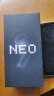 vivo iQOO Neo9 Pro 天玑9300旗舰芯 自研电竞芯片Q1 索尼大底主摄 5G游戏手机 航海蓝 16GB+512GB 晒单实拍图