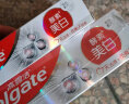 高露洁（Colgate）劲白小苏打美白牙膏120gX3支（茉莉白茶+小苏打留兰+竹炭薄荷） 实拍图