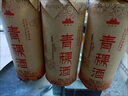 扎嘎山阿坝特产青稞酒散酒四川特产松潘九寨沟景区青稞纯粮食白酒送礼 52度 500mL 3瓶 实拍图