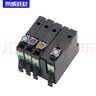 荣威耗材适用爱普生WF-7511 7521 7018 3011 960FWD T1431打印机墨盒 T143墨盒 4色一套 实拍图