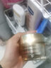 雅诗兰黛（Estee Lauder） 智妍紧塑精华乳霜胶原霜 紧致提拉 50ml 实拍图