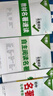 2026版万唯中考初中名著阅读与中考新考法教材必读名著十二本速读经典常谈钢铁是怎样炼成的七八九年级上下册万维官方旗舰店 初中名著阅读+七年级名著大小卷 实拍图