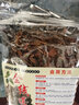 康裕尊  金线莲干品林下种植整株福建南靖土楼 金线莲【精选250g-原装整盒】 实拍图