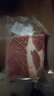 楮木香黑猪肉 精瘦肉4斤精选肉类后腿瘦肉烤肉土猪肉构树生态猪肉生鲜 实拍图