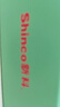 新科（Shinco）录音笔A02 64G大容量专业录音器高清降噪 超长录音 商务办公会议培训学习录音设备 实拍图