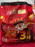 三养（SAMYANG）火鸡面三养双倍辣火鸡面方便面700g(140g*5)早餐泡面拌面宵夜速食 实拍图