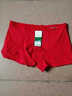 珠蒂曼本命年红内裤男95%棉红色男士内裤大红裤头平角裤大码裤衩四角裤 3条装(图案留言或随机) XXL(135-150斤) 实拍图