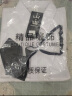 唐号（tanghao）白色长袖衬衫男情侣套装宽松dk领带衬衣潮流韩版班服毕业衣服衬衫 白色上衣+领带+黑色西裤 2XL 实拍图