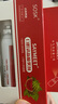 SOSKsaymeet口腔抑菌喷雾牙可宁清新喷雾剂清洁口臭口气口喷男女便携 3瓶口腔喷雾 （新老包装随机发货） 实拍图