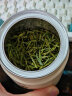 谢裕大绿茶明前珍芽安徽黄山毛峰特级一等30g2024年新茶上市明前保鲜罐 实拍图